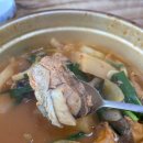 유명생선찌개 이미지