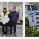 부산남구시니어클럽 이미지