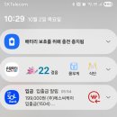 남산13길 25, (교현동) | 10월(Oct)