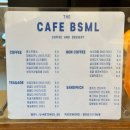 장전초등학교 | 애월 감귤체험 카페, 단돈 8천원의 행복 비스마일 본점 후기❤️