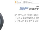 [한국타이어] SF OPTIMO 이미지