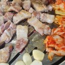 꼼사모꼼장어숯불구이