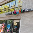 수원-1810 이미지