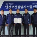 산업개발 이미지