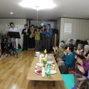 오서경로당 이미지