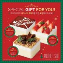 어나더홈 이미지