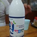 별장식당 이미지