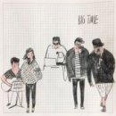 빅타임 - 포천시 | 빅타임