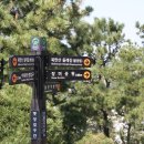 장미공원안내소 이미지