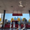 대영 주유소 이미지