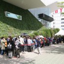 시티 자이 이미지