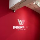 웨이트랩 이미지