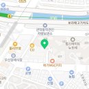 세븐일레븐 관악힐스테이트점 네이버블로그