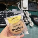별난디저트