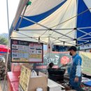 송탄시장 이미지