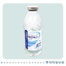 (주)주은약품 이미지