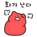 호텔 치유 이미지