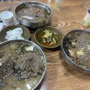 강릉해변메밀막국수 이미지