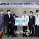 남양건설(주) 이미지