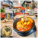 김밥나라 염주포스코점 | 광주 화정동 아침 식사 염주체육관 24시 분식 맛집 김밥나라 염주포스코점