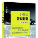 경영기업 이미지