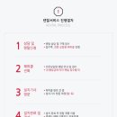 한걸음케어 이미지