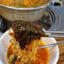 상일양푼이 | [강동/상일] 얼큰한 동태탕 맛집 바다양푼이 동태탕 상일점