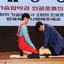 88축산유통 이미지