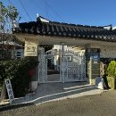 해밀날오후 이미지