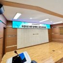 태안전자 이미지