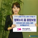 누리홈 뉴시스