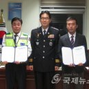 명차공업사 이미지