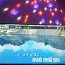 전원노래연습장 이미지