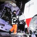 무안고속주유소 이미지