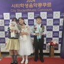 은여울초등학교 이미지