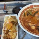 전대로 | [전대 맛집, 신사천 마라탕] 마라탕 꿔바로우 솔직 후기