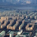 상상초월공인중개사사무소 이미지