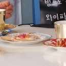 청안골육개장