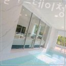 가평풀빌라로 즐긴 힐링 타임, 가평풀빌라스테이청평 솔직 후기!