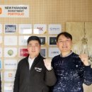 플랜뉴 중소기업뉴스