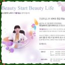 우소정의원 이미지