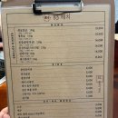 83해치 이미지