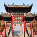 (주)태산항공