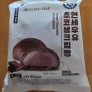 씨유남청주IC점 이미지