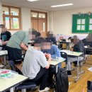 고창북중학교 이미지