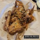 더벤티 경산사동점 | [내돈내산] 보드람치킨 경산사동점 솔직후기, 메뉴추천