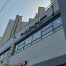 헤어에스에스 | 천안 두정동 미용실 💇‍♀️-에스에스헤어 방문기