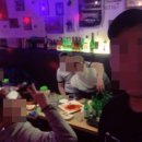 술이빛나는밤에 네이버블로그