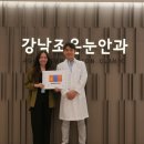 조은메디 이미지