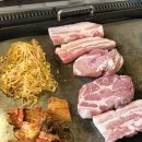 문경약돌돼지감문점 | [문경여행 #2] 고기굽는마당 ㅣ문경 약돌돼지 삼겹살 맛집 내돈내산 추천 리뷰